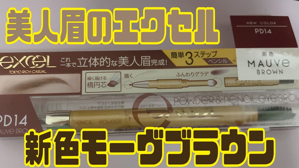 ããŠããŒïŒãã³ã·ã«ãã¢ã€ãããŠïŒ¥ïŒž/excel/ã¢ã€ãããŠãã³ã·ã«ã䜿ã£ãã¯ãã³ãïŒ1æç®ïŒ