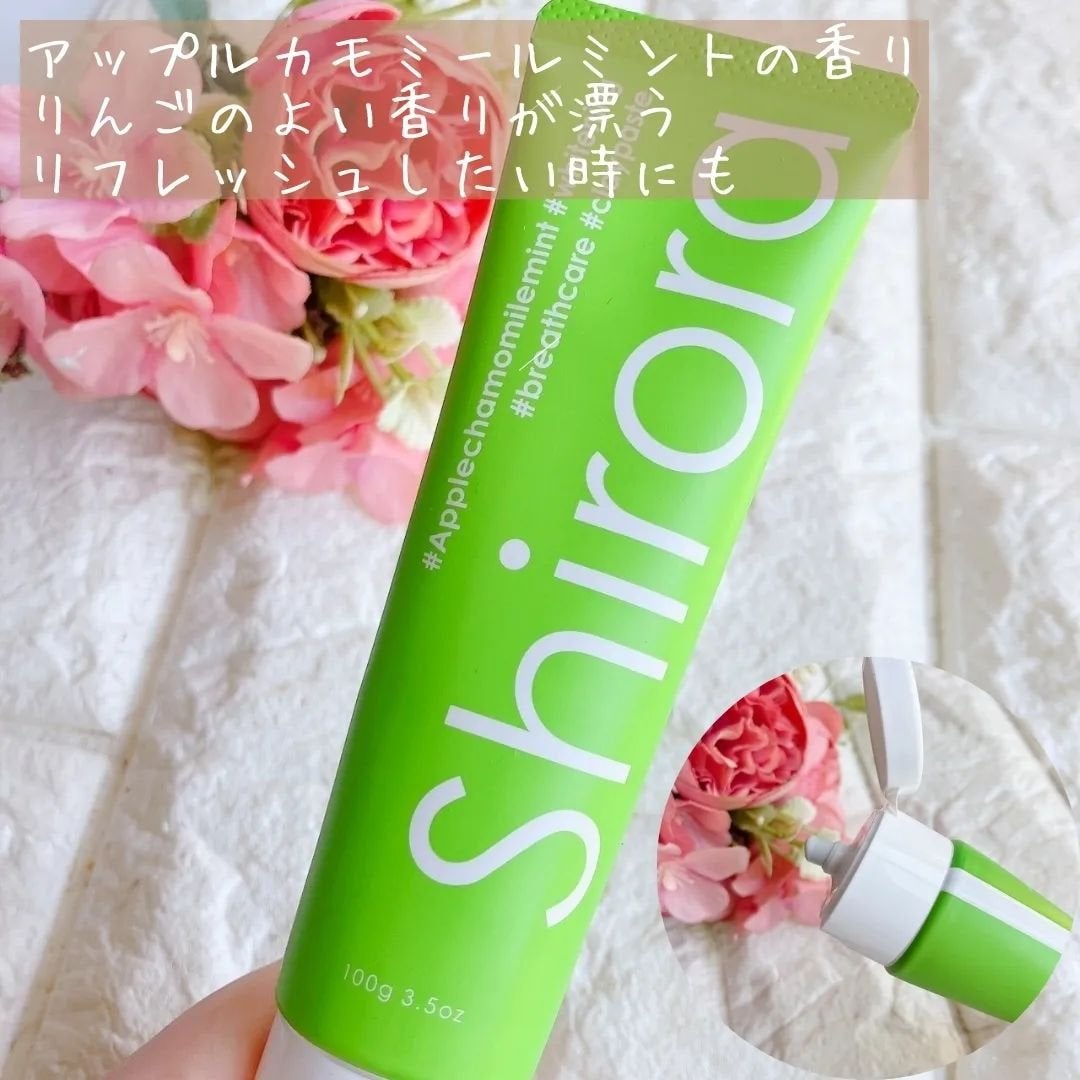 シローラクレイホワイトニング/Shirora/歯磨き粉を使ったクチコミ(6枚目)