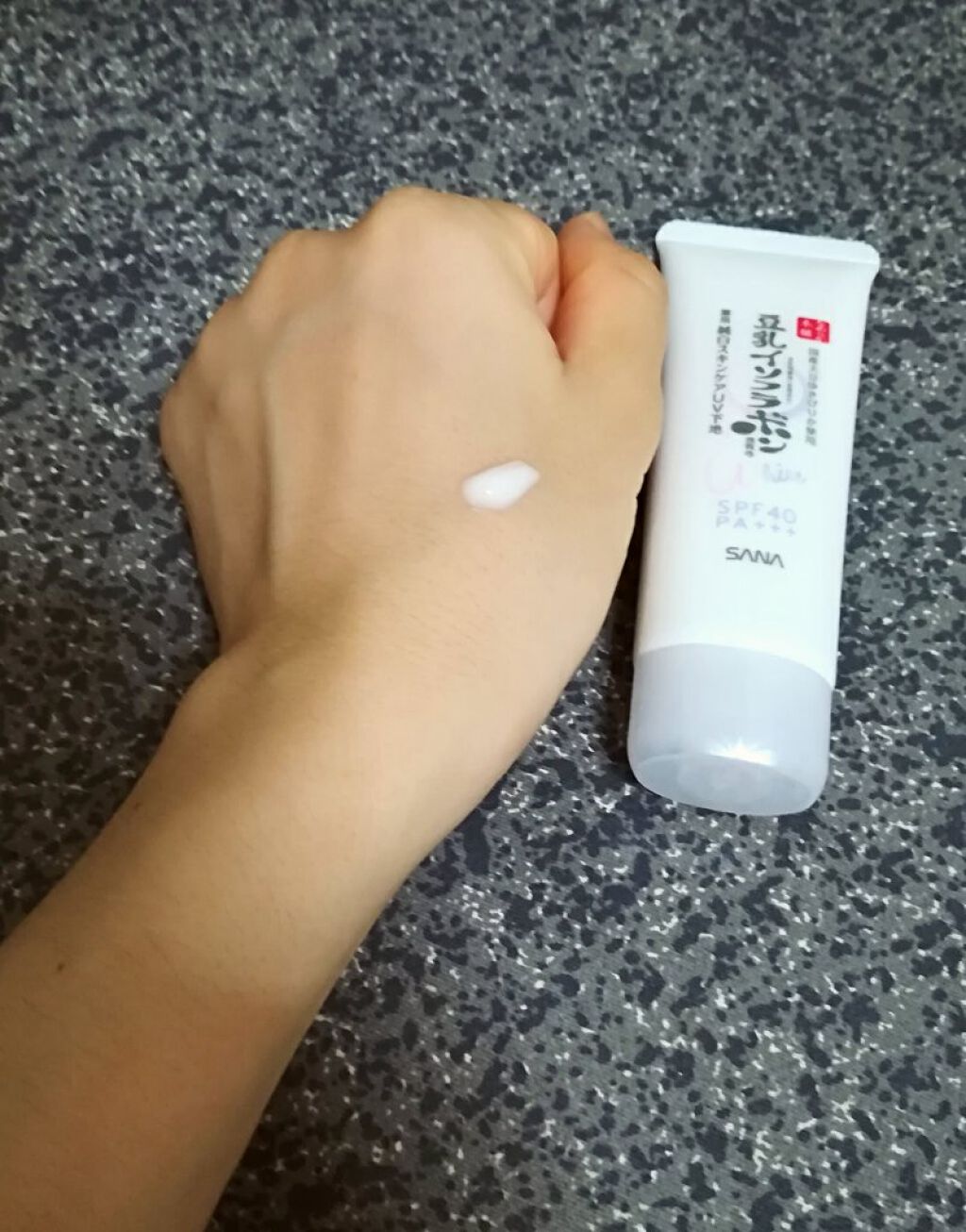 薬用美白スキンケアUV下地/なめらか本舗/化粧下地を使ったクチコミ(1枚目)