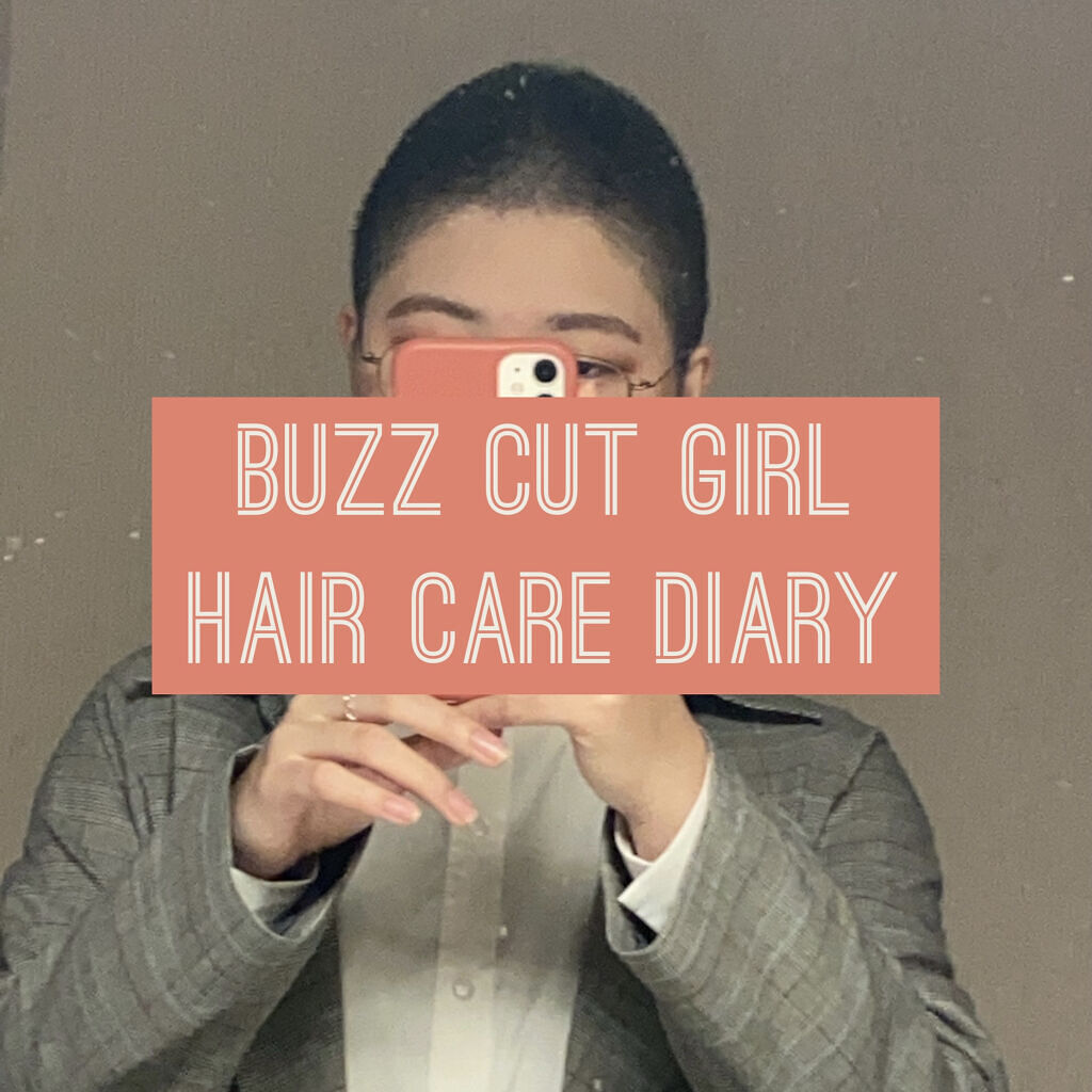 フレッシュライト ブリーチのクチコミ「【坊主】坊主女子の髪の毛成長記録2👩‍🦲

早速ブリーチしました
今回は1回分のブリーチで2回.....」（1枚目）