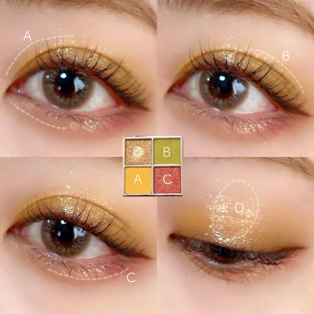 アイランドアドベンチャー4アイシャドウ/HEXZE（ヘックスゼ）/アイシャドウパレットを使ったクチコミ（3枚目）