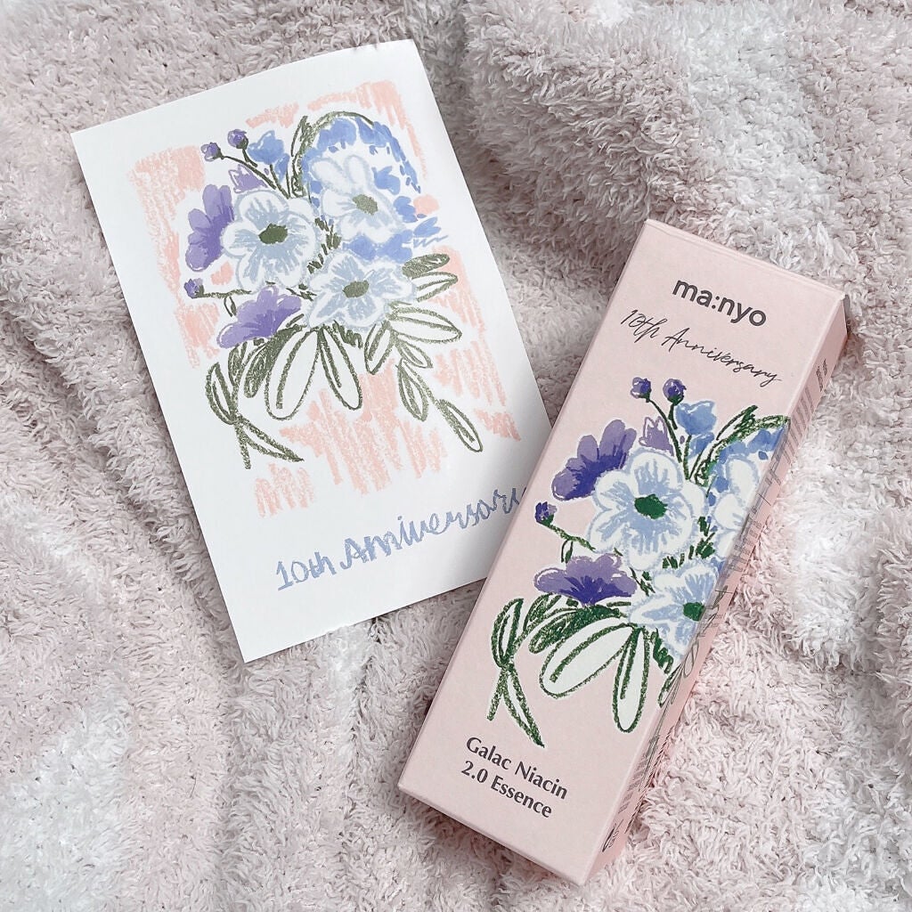 ガラクナイアシン2.0エッセンス/manyo/美容液を使ったクチコミ(8枚目)