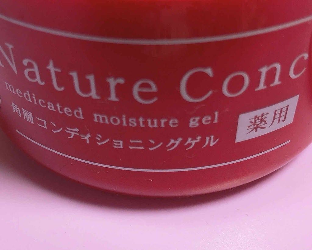 ネイチャーコンク 薬用 モイスチャーゲル/ネイチャーコンク/オールインワン化粧品を使ったクチコミ(1枚目)
