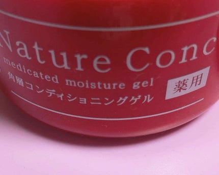ネイチャーコンク 薬用 モイスチャーゲル/ネイチャーコンク/オールインワン化粧品を使ったクチコミ(1枚目)
