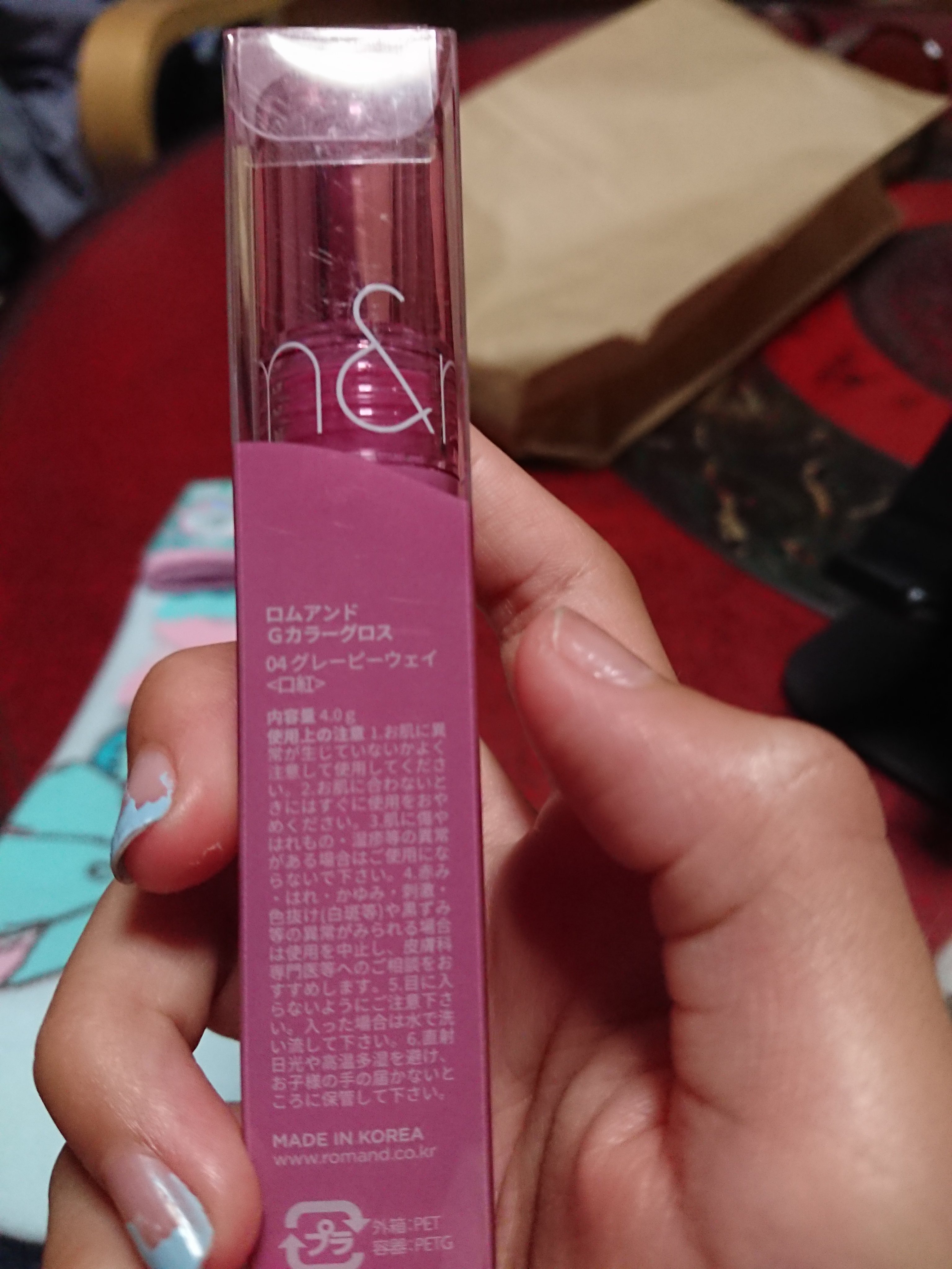 を使ったクチコミ（1枚目）