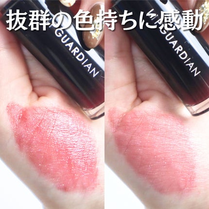 グロウラッピングティント/LIPGUARDIAN/リップティントを使ったクチコミ(5枚目)