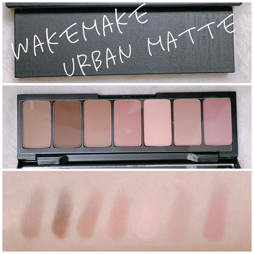 ポケットスタイラー/wakemake/アイシャドウパレットを使ったクチコミ(1枚目)