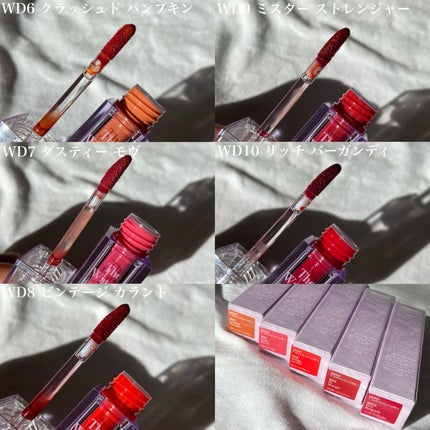 ザ ウォータリーデューティント/MERZY/リップティントを使ったクチコミ(4枚目)