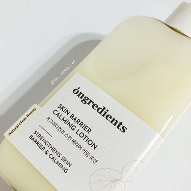 Skin Barrier Calming Lotion/Ongredients/乳液を使ったクチコミ（1枚目）