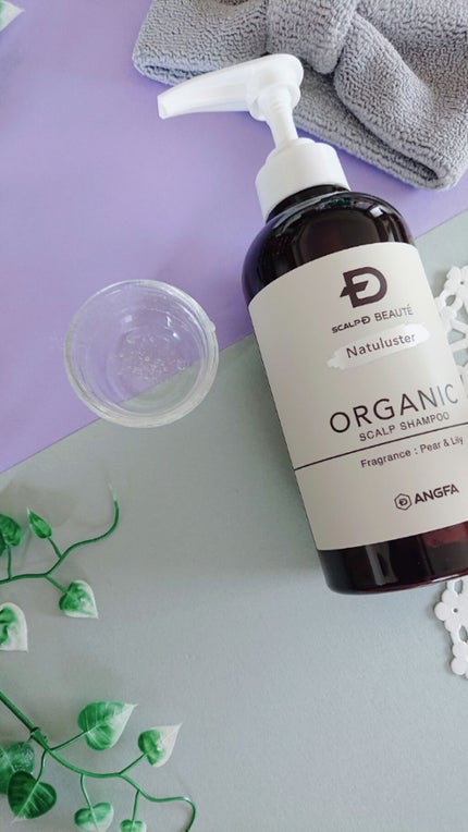 スカルプD ボーテ ナチュラスター スカルプシャンプー/トリートメントパック/アンファー(スカルプD)/シャンプー・コンディショナーを使ったクチコミ(2枚目)