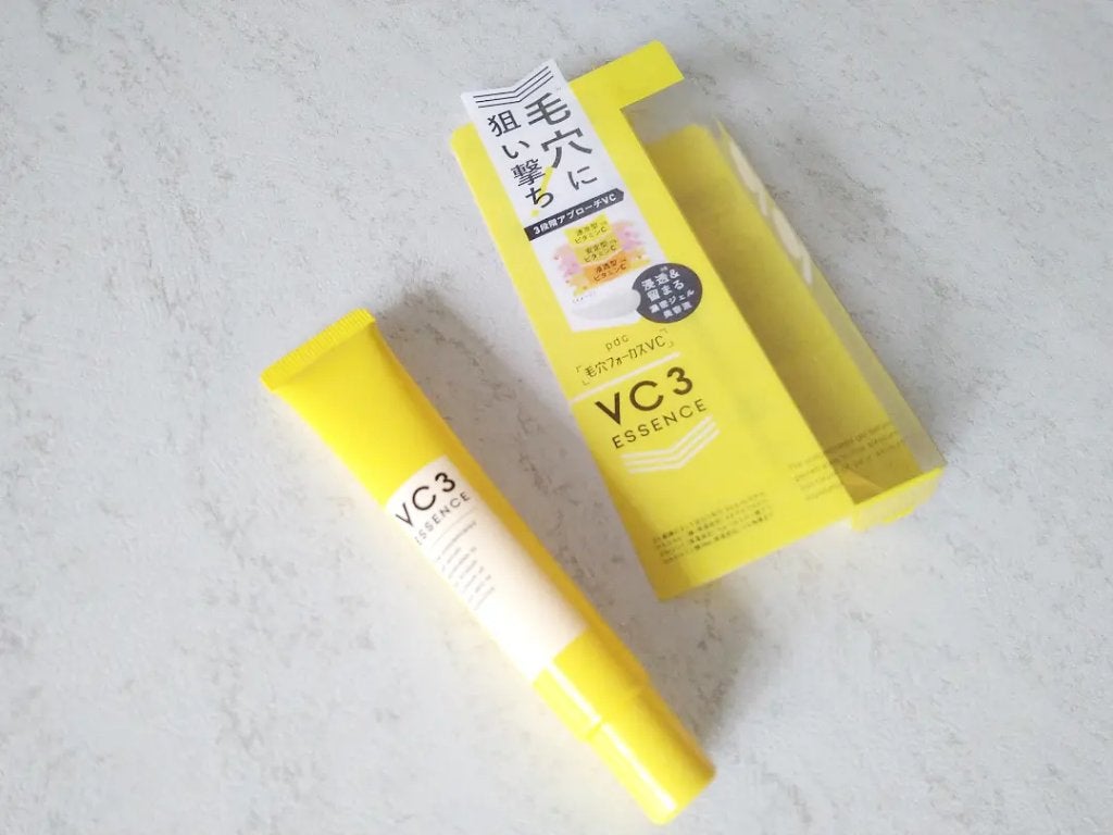 毛穴フォーカスVC VC3エッセンス/pdc/美容液を使ったクチコミ(1枚目)