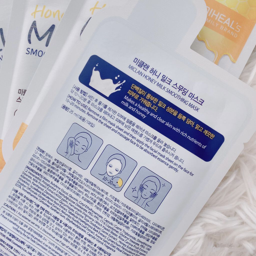 ハニーミルクスムージングマスク/MEDIHEAL/シートマスク・パックを使ったクチコミ（2枚目）