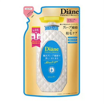 シャンプー(詰替え)