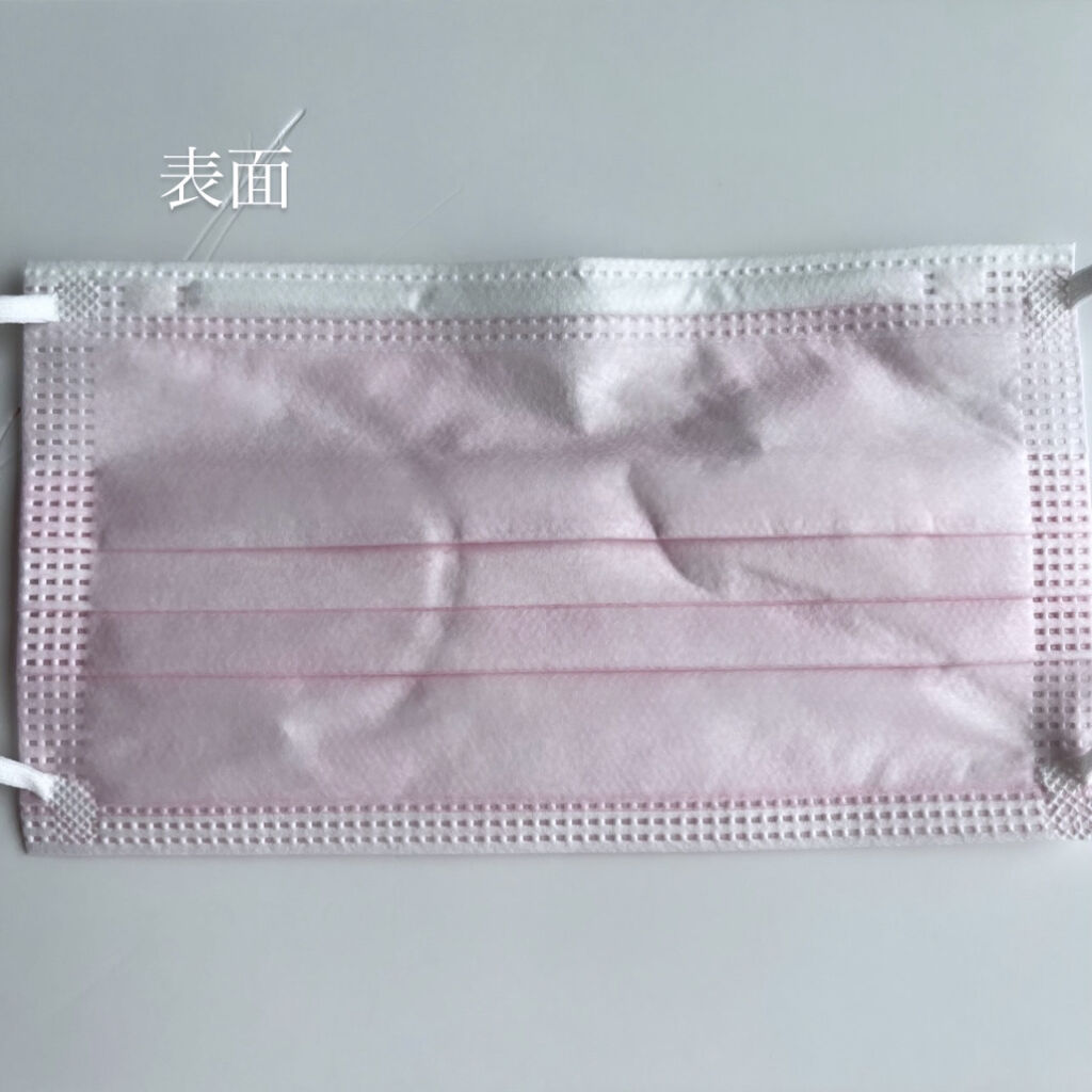 やわらかマスク　51枚入り/CICIBELLA/マスクを使ったクチコミ（3枚目）