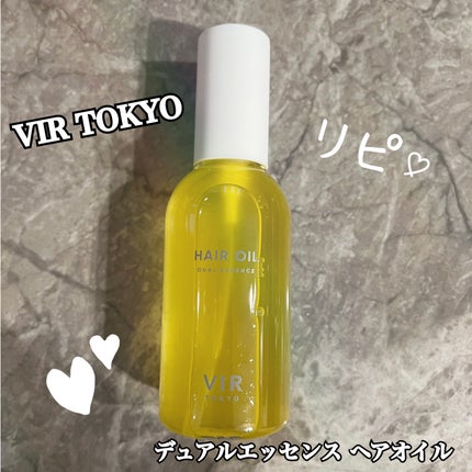 DUAL ESSENCE HAIR OIL/VIR TOKYO/ヘアオイルを使ったクチコミ(1枚目)
