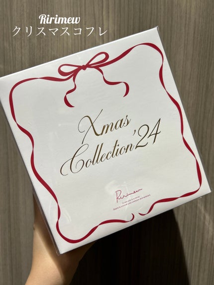 クリスマスコレクション’24/Ririmew/メイクアップキットを使ったクチコミ(1枚目)