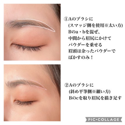 ノーズ&アイブロウパウダー/CEZANNE/パウダーアイブロウを使ったクチコミ(2枚目)