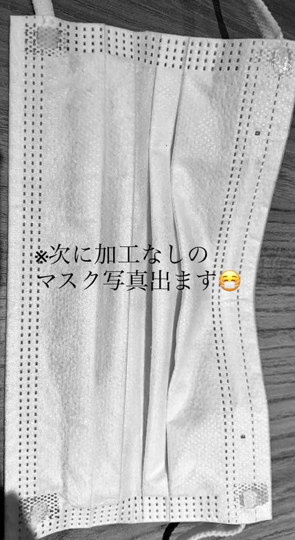 (旧)アンリミテッド ラスティング フルイド/shu uemura/リキッドファンデーションを使ったクチコミ(4枚目)