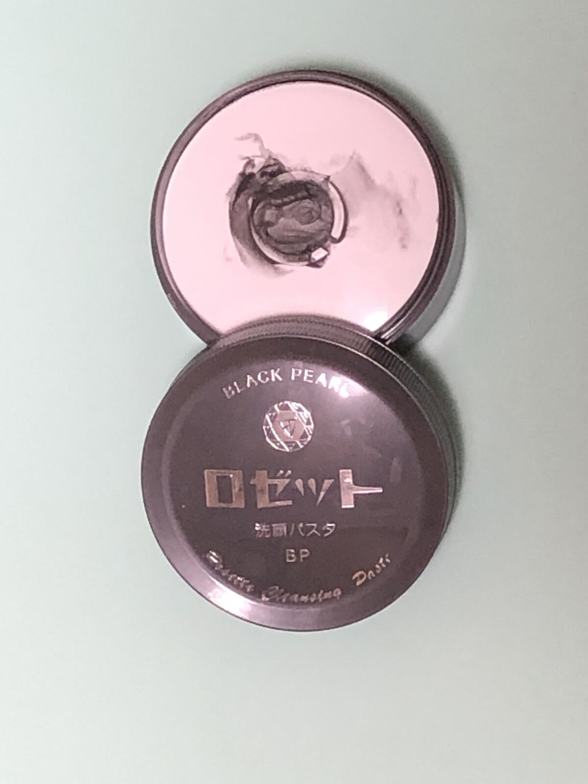 ロゼット洗顔パスタ ブラックパール/ロゼット/洗顔フォームを使ったクチコミ（2枚目）