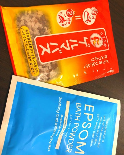 ゲルマバス/リラク泉/無機塩系入浴剤を使ったクチコミ(1枚目)