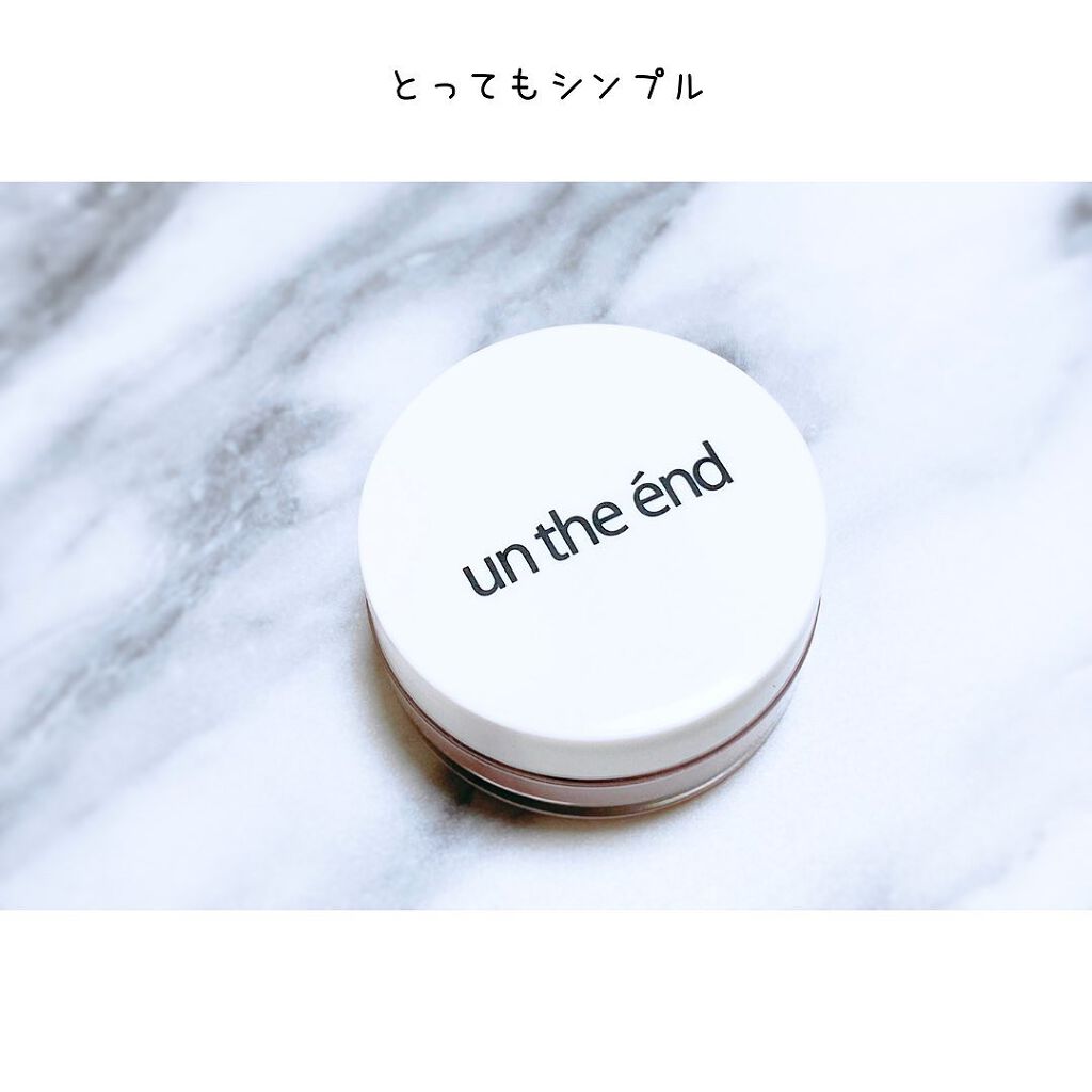 スタインズ ピンクプライマー II/シーヴァ/化粧下地を使ったクチコミ(5枚目)