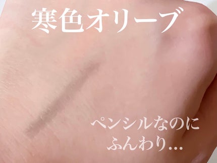 ファッションブロウ パウダーインペンシル N/MAYBELLINE NEW YORK/アイブロウペンシルを使ったクチコミ(3枚目)