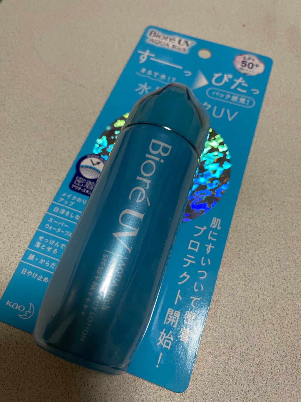 ビオレUVアクアリッチ アクアプロテクトローション(水層パックUV)/ビオレ/日焼け止め・UVケアを使ったクチコミ(2枚目)