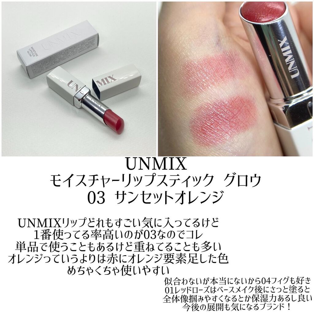 ブラッシュ/NARS/パウダーチークを使ったクチコミ(8枚目)