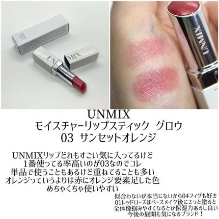 ブラッシュ/NARS/パウダーチークを使ったクチコミ(8枚目)