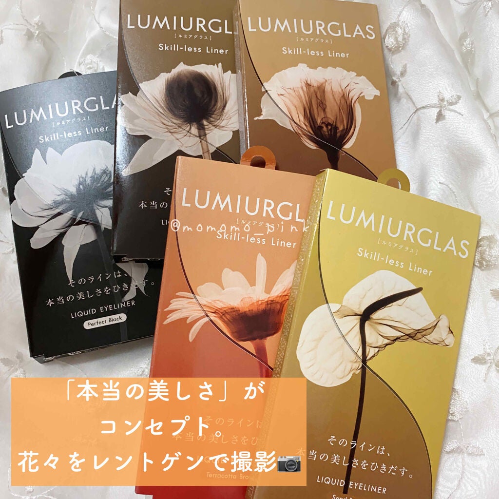 ã¹ãã«ã¬ã¹ã©ã€ããŒ/LUMIURGLAS/ãªãããã¢ã€ã©ã€ããŒã䜿ã£ãã¯ãã³ãïŒ5æç®ïŒ