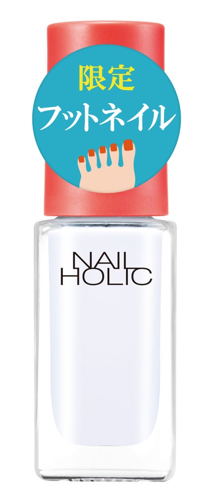 WT056 ミニマシュマロ