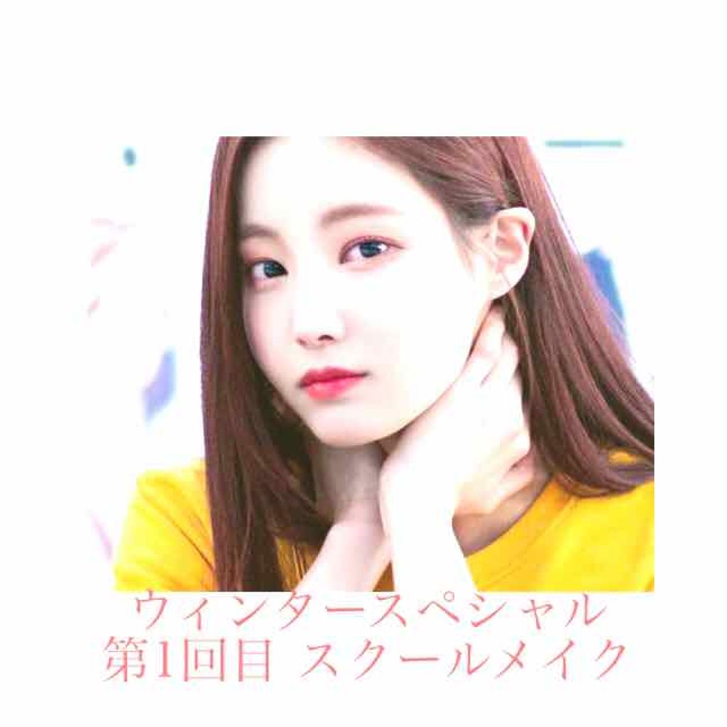 ハトムギ化粧水(ナチュリエ スキンコンディショナー R )/ナチュリエ/化粧水を使ったクチコミ（1枚目）