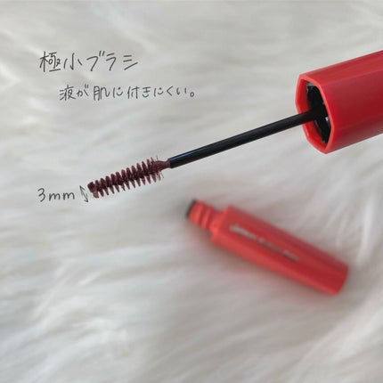 フィルム眉カラー/デジャヴュ/眉マスカラを使ったクチコミ(2枚目)