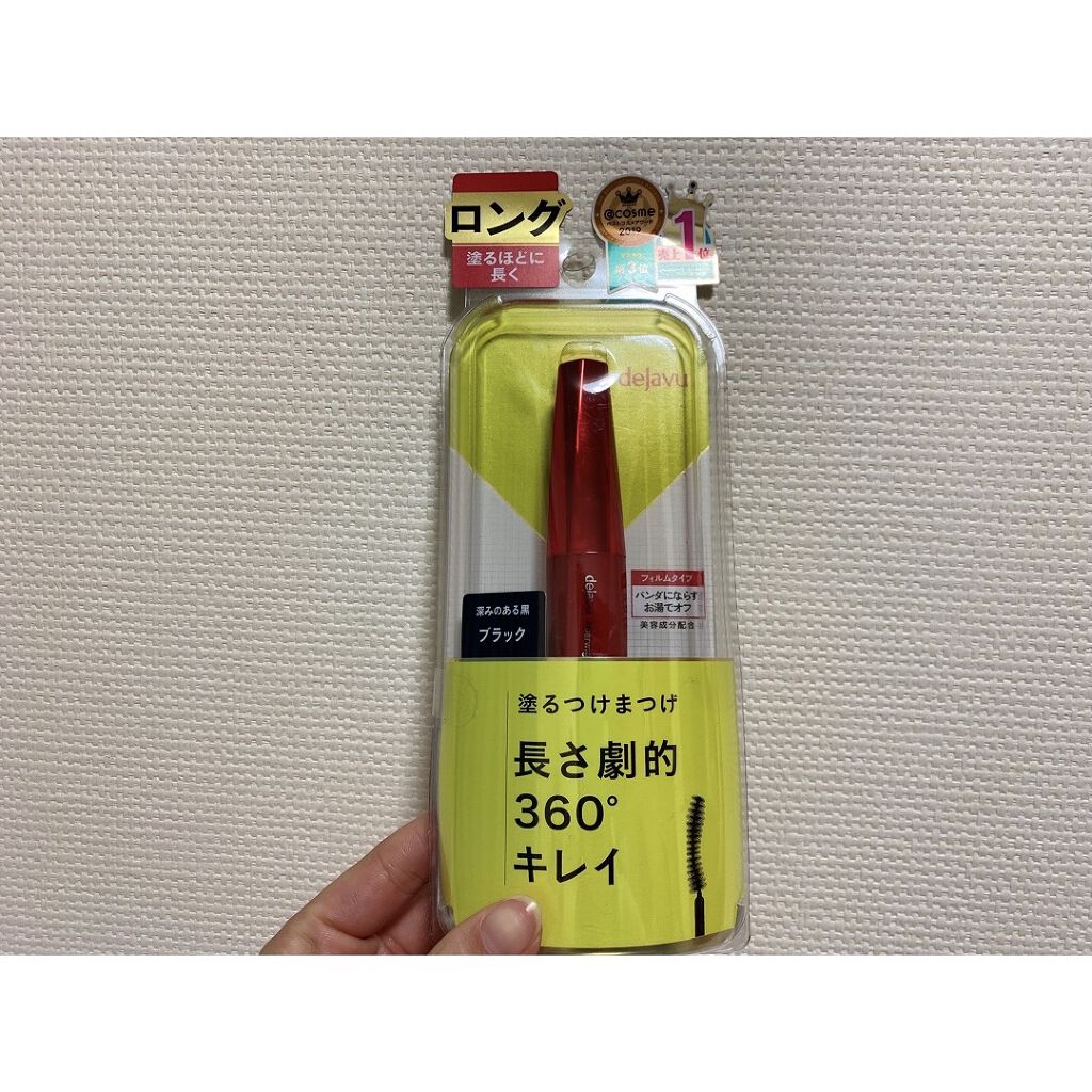 「塗るつけまつげ」ロングタイプ/デジャヴュ/マスカラを使ったクチコミ（1枚目）