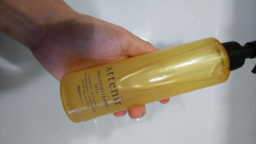 スキンクリア クレンズ オイル 無香料タイプ(旧)/アテニア/オイルクレンジングを使ったクチコミ(1枚目)