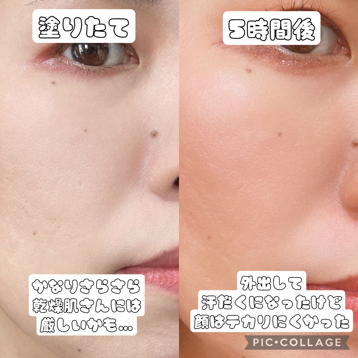 毛穴レスパウダー/CEZANNE/プレストパウダーを使ったクチコミ（2枚目）