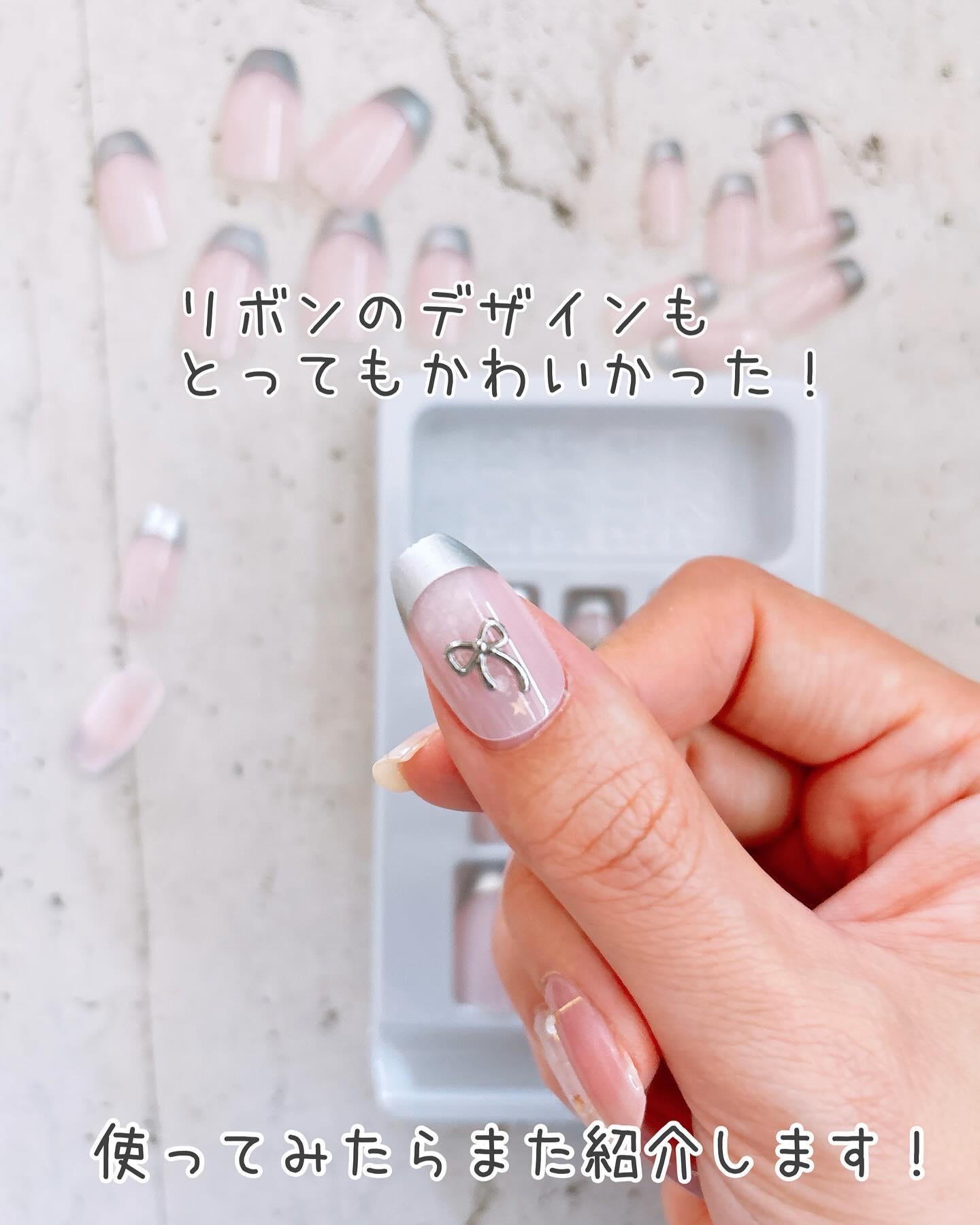 時短ネイルのネイルデザイン】ネイルチップ（ハンド）｜amifaの口コミ