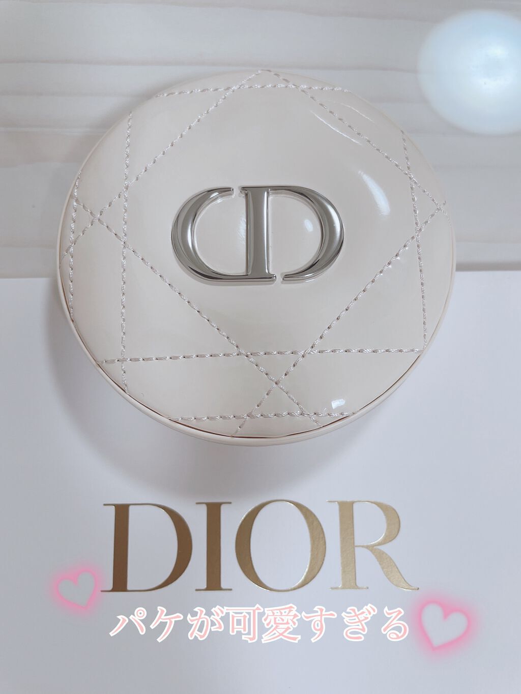 ディオールスキン フォーエヴァー クチュール ルミナイザー/Dior/プレストパウダーを使ったクチコミ(4枚目)