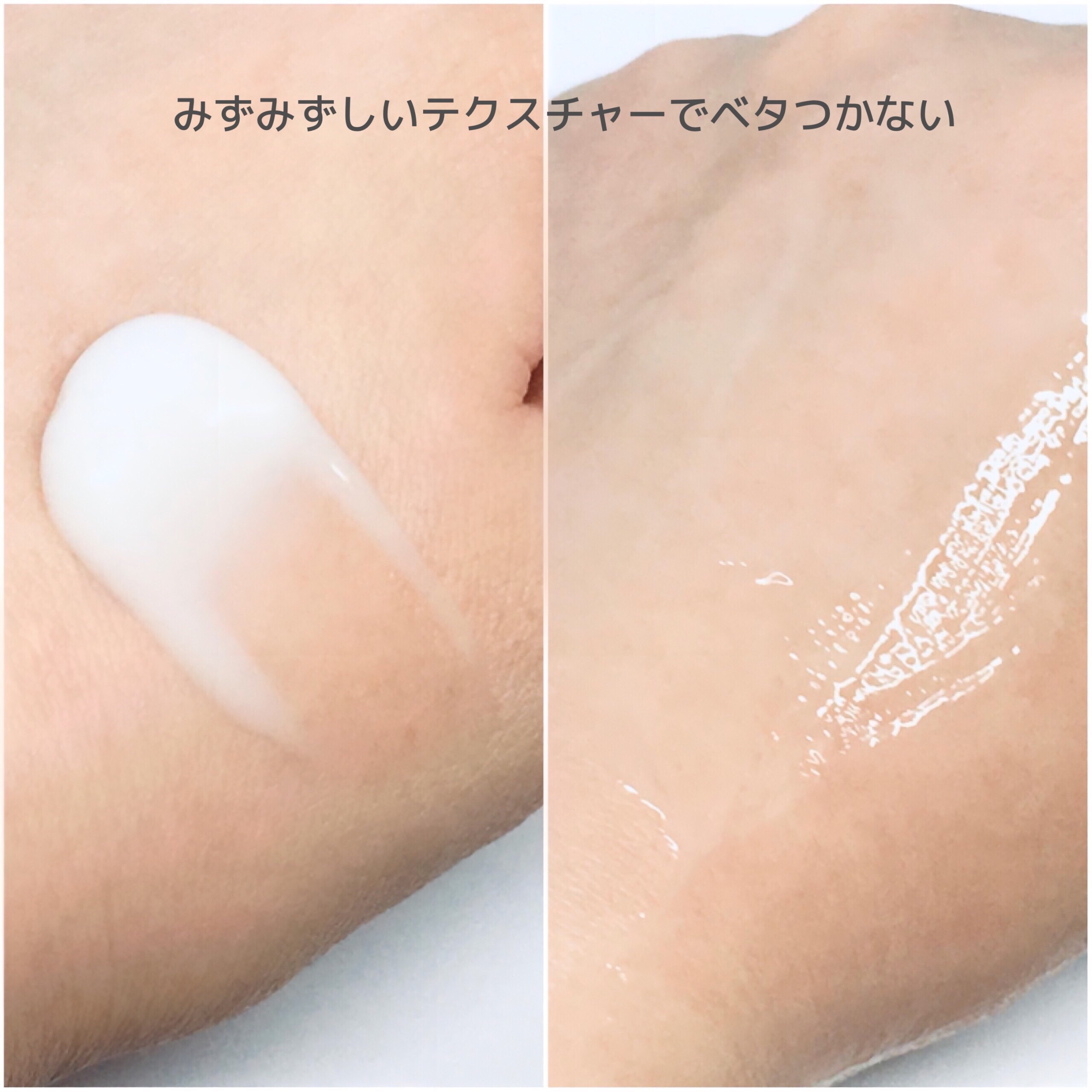 レッドブレミッシュ クリアスージングクリーム/Dr.G/フェイスクリームを使ったクチコミ（3枚目）