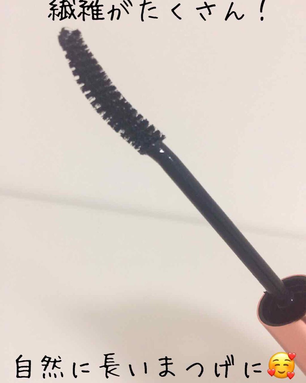 EYE OPENING LINER/UZU BY FLOWFUSHI/リキッドアイライナーを使ったクチコミ（3枚目）