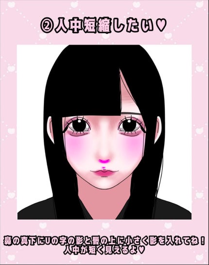 シェーディングパウダー/キャンメイク/シェーディングを使ったクチコミ(3枚目)