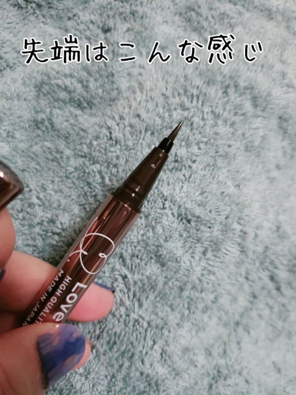 リキッドアイライナーR4/ラブ・ライナー/リキッドアイライナーを使ったクチコミ(4枚目)