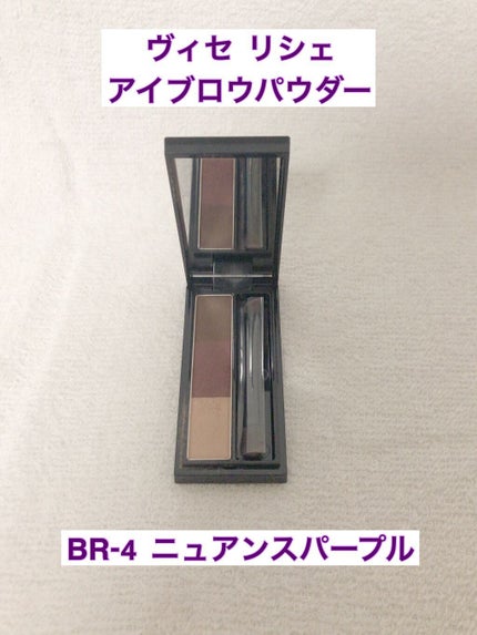 クリーミータッチライナー/キャンメイク/ジェルアイライナーを使ったクチコミ(4枚目)