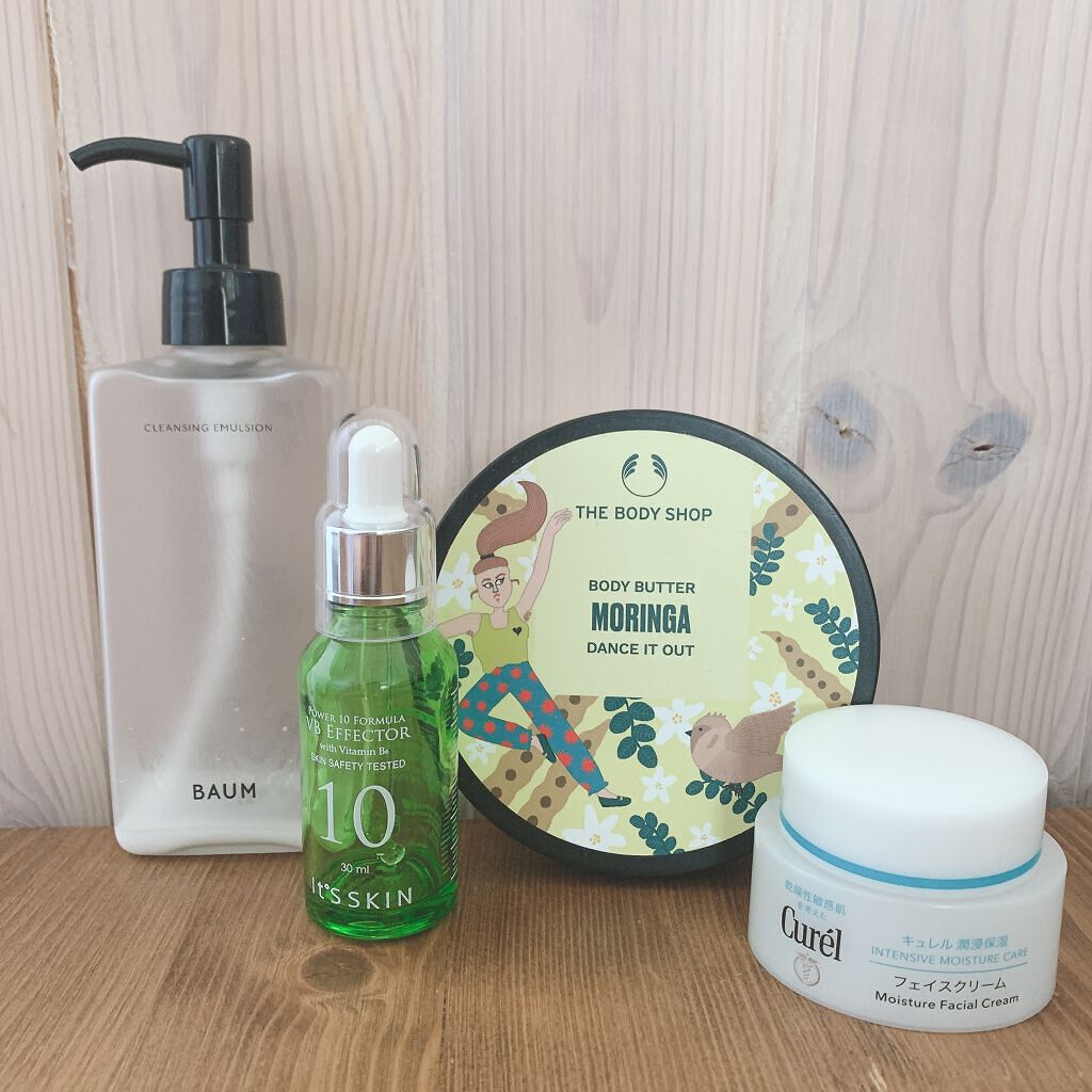 クレンジング エマルジョン/BAUM/ミルククレンジングを使ったクチコミ（2枚目）