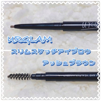 スリムスケッチアイブロウペンシル/U R GLAM/アイブロウペンシルを使ったクチコミ(1枚目)
