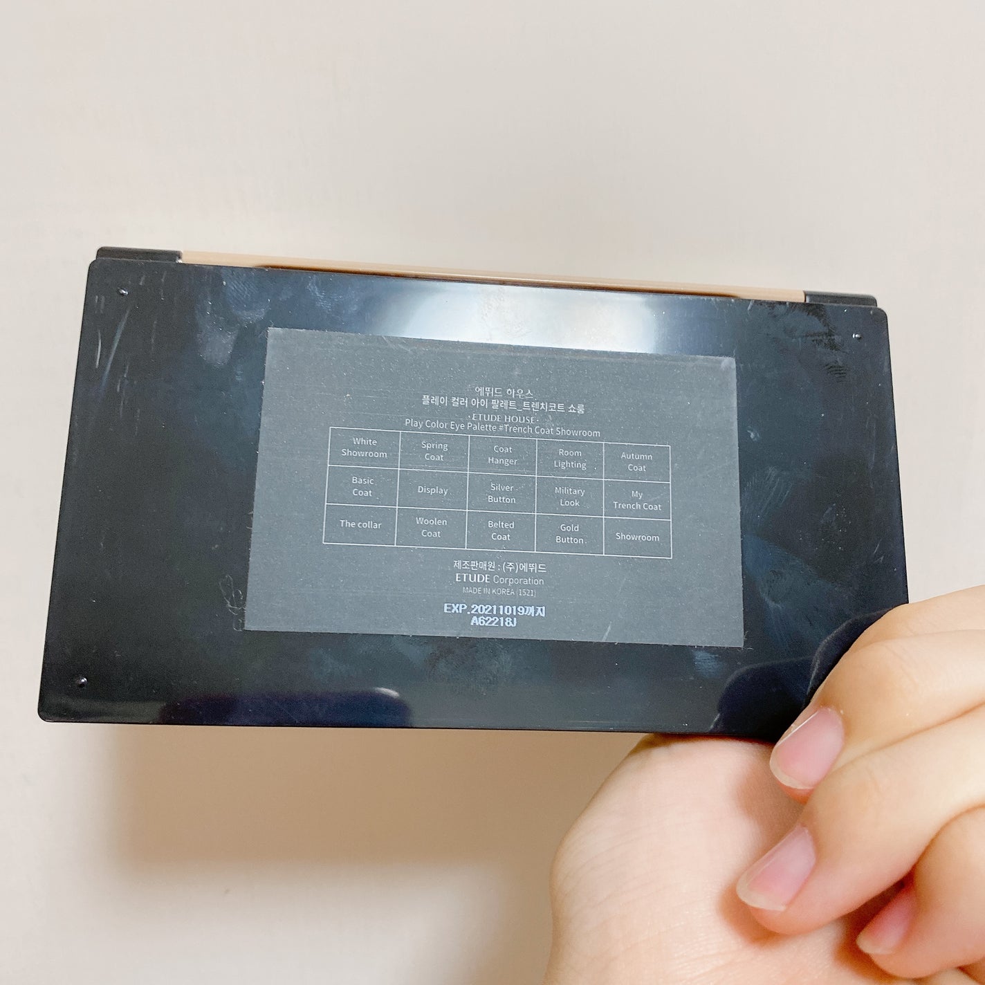 プレイカラーアイパレット トレンチコートショールーム/ETUDE/アイシャドウパレットを使ったクチコミ(3枚目)