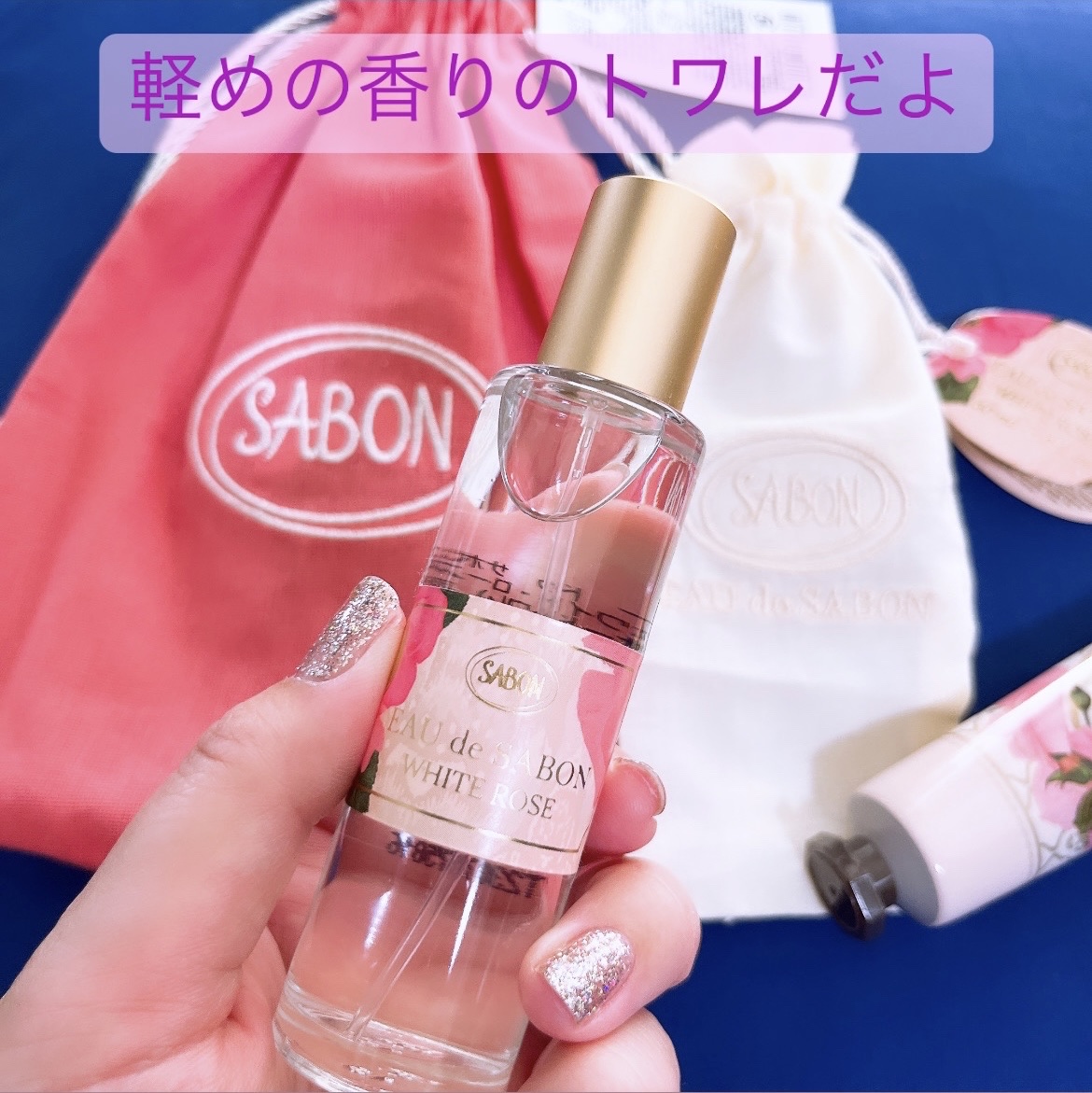 ハンドクリーム ホワイト・ローズ/SABON/ハンドクリームを使ったクチコミ（3枚目）