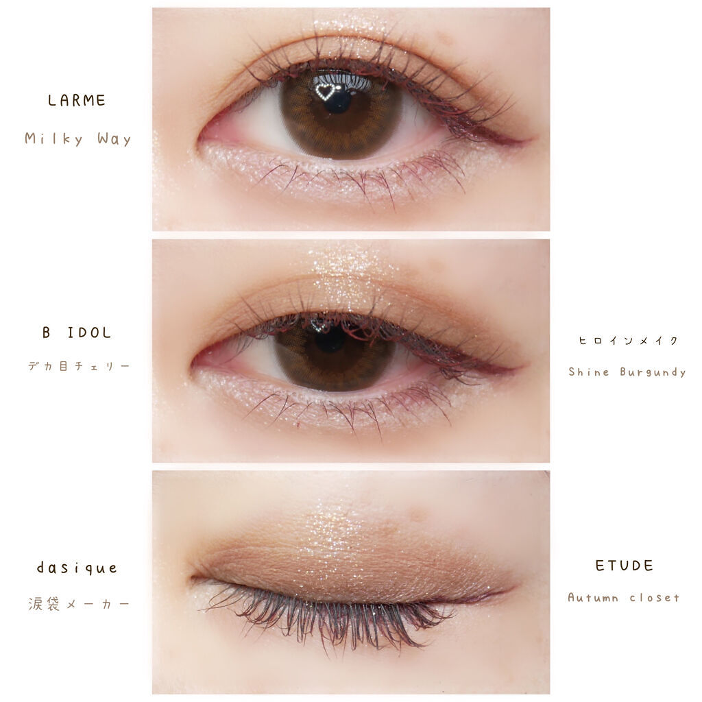 LARME MELTY SERIES(ラルムメルティシリーズ)/LARME/カラーコンタクトレンズを使ったクチコミ（1枚目）