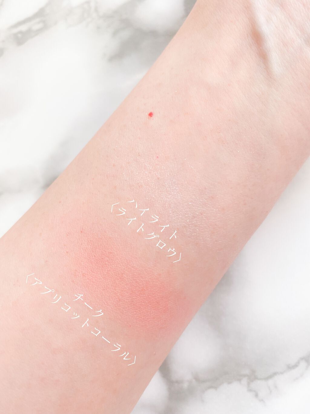 フェイスカラーパレット/ミキモト コスメティックス/メイクアップキットを使ったクチコミ(3枚目)