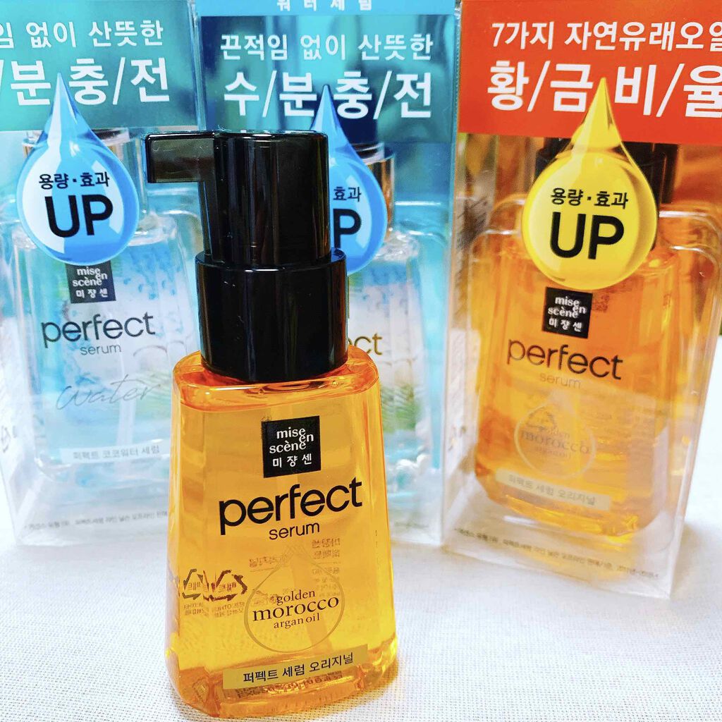 パーフェクトココウォーターセラム/miseenscene/ヘアオイルを使ったクチコミ（2枚目）